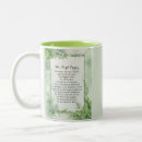 Search for the lords prayer mugs Bible verse