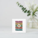 Search for new years cards business cards 2025