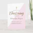 Search for baby girl christening invitations Gold cross