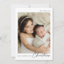 Search for little christmas cards Simple