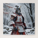 Search for samurai puzzles Armour