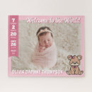 Search for girl names puzzles Daughter