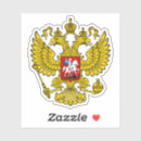 Search for white coat of arms stickers Emblem