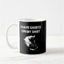 Search for greek jokes Pun