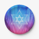Search for bar mitzvah plates Blue