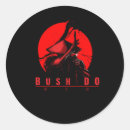 Search for bushido stickers Sword