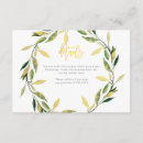 Search for gold foil wedding enclosure cards Script