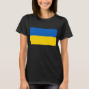 Search for ukraine womens tshirts Flag