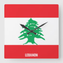 Search for lebanon art Flag