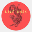 Search for acotar crafts party Roses