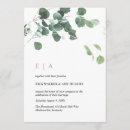Search for rose design invitations Minimalist