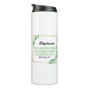 Search for rooted mugs Faith