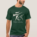 Search for tenkara tshirts Fly