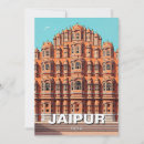 Search for india cards Travel