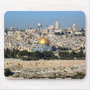 Search for judaica electronics Jerusalem