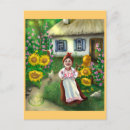Search for ukrainian postcards National