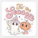 Search for giggle stickers Halloween