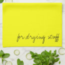 Search for pure Yellow