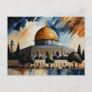 Search for palestine postcards Vintage