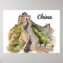 Search for great wall of china posters Landmarks