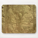 Search for shrine electronics Pharaoh