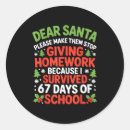 Search for homework stickers School