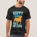 Search for chanukah tshirts Bar
