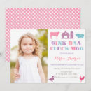 Search for barn animals invitations Farmyard