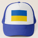 Search for euro 2012 Ukraine