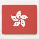 Search for kong mouse mats Hong kong flag