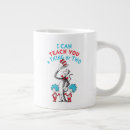 Search for i am a teacher mugs Childrens book