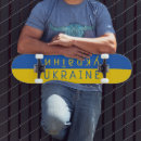 Search for ukraine skateboards Yellow