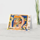 Search for oil paintings christmas cards Christian