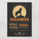Search for howling wolf invitations Party