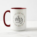 Search for our first christmas mugs Elegant