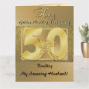 Search for husband 50th anniversary cards For him