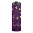 Search for galaxies travel mugs Celestial