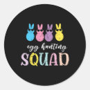 Search for egg hunt party stickers Nature