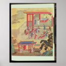 Search for examination posters Chinese