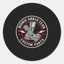 Search for replacements stickers Recovery