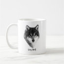 Search for cute wolf mugs Animal
