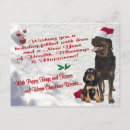 Search for rottweiler puppy postcards Cute