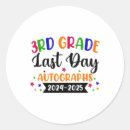 Search for last day of school stickers Graduation