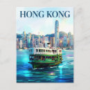 Search for star postcards Travel