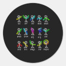 Search for world music stickers Soccer strategies