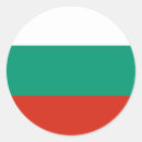 Search for bulgarian flag stickers Sofia