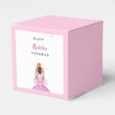 Search for indian favour boxes Colourful