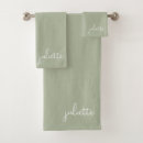 Search for jade green bath towels Minimalist