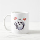 Search for paranormal mugs Phantom
