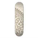 Search for arabians skateboards Arabic